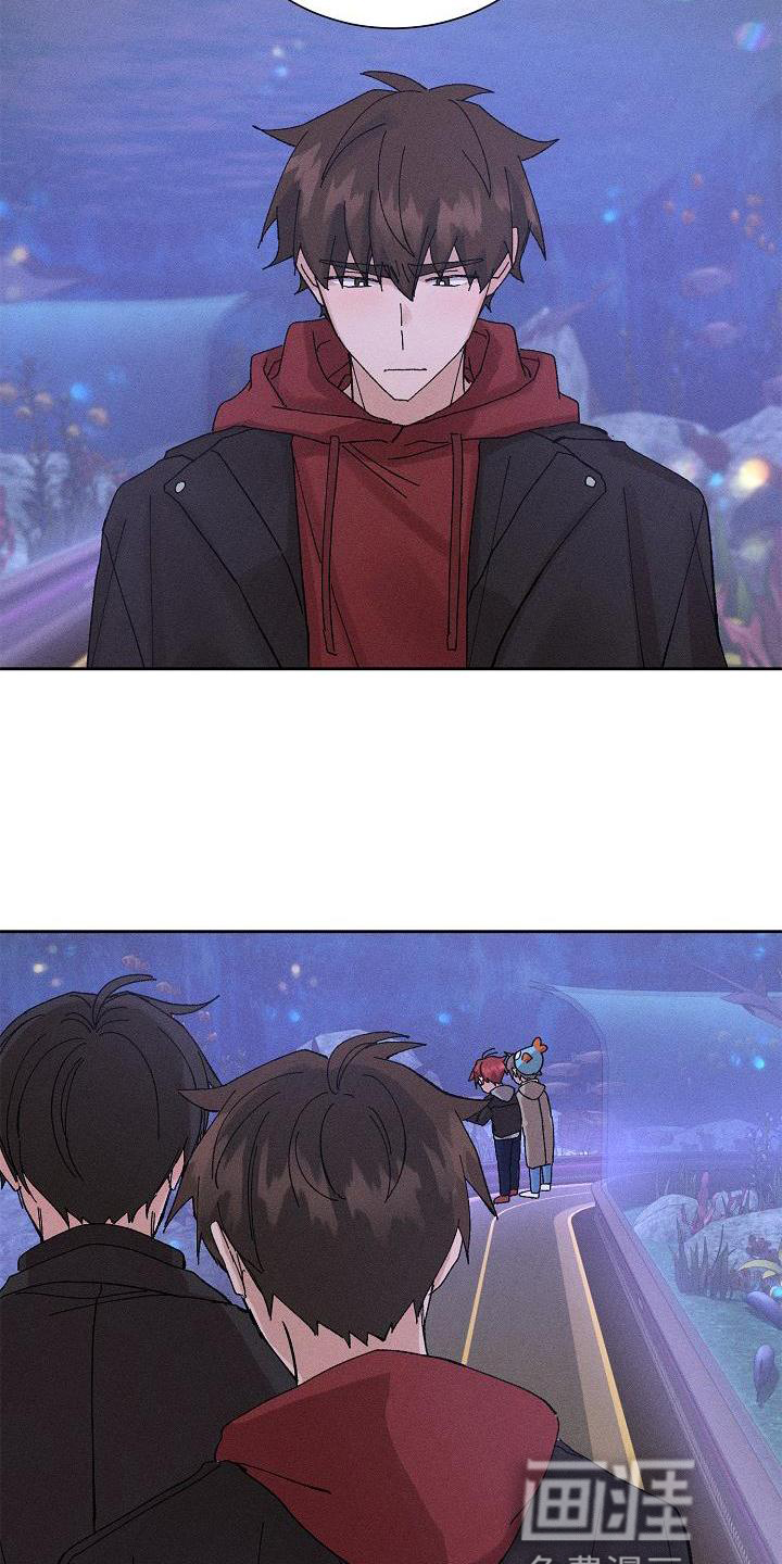 别样的安慰第20话图