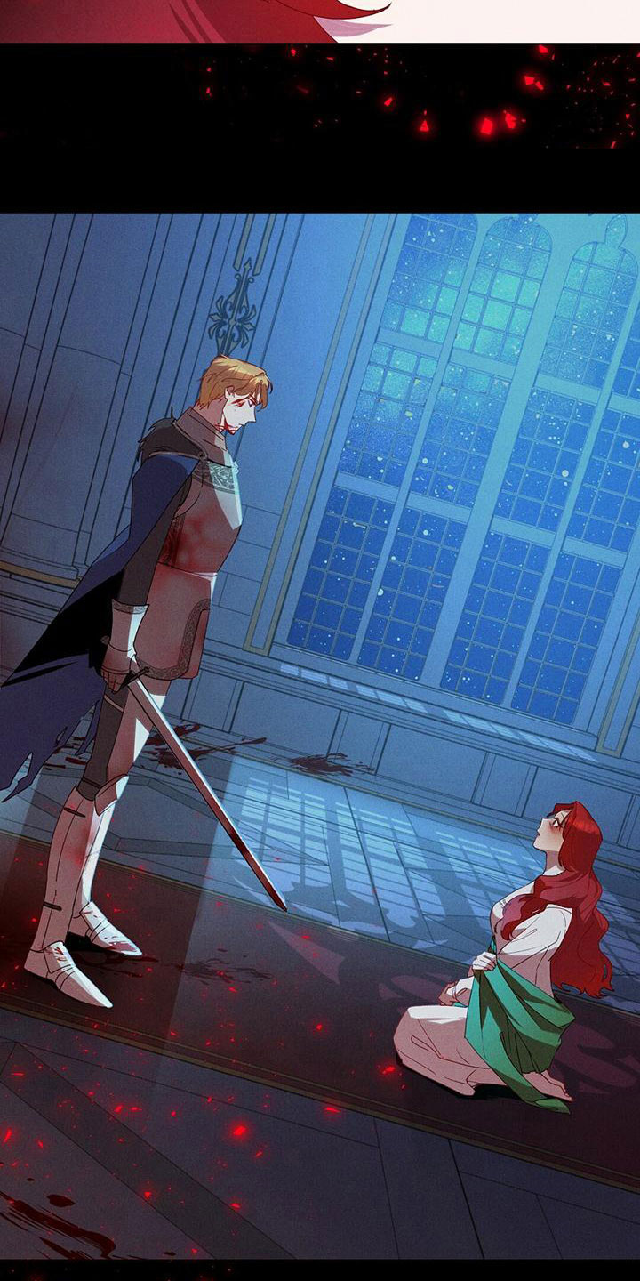 背叛的秘密第2话图