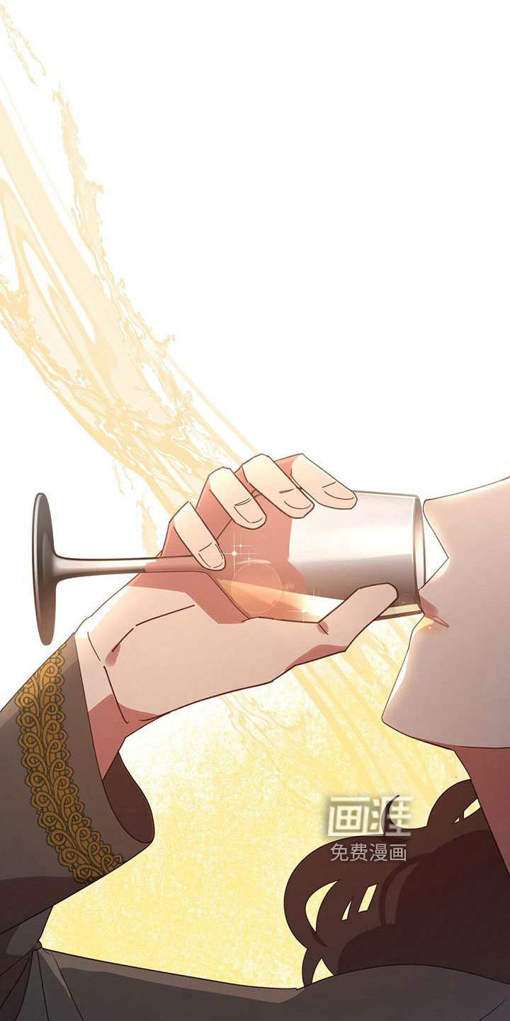 背叛的秘密第25话图