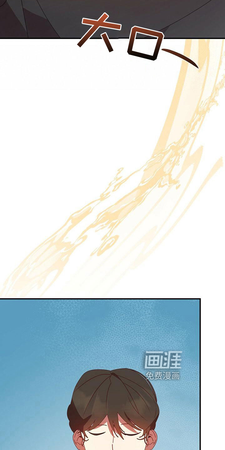 背叛的秘密第25话图