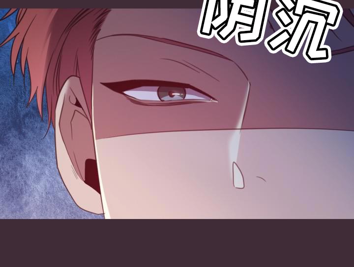 闭环第41话图