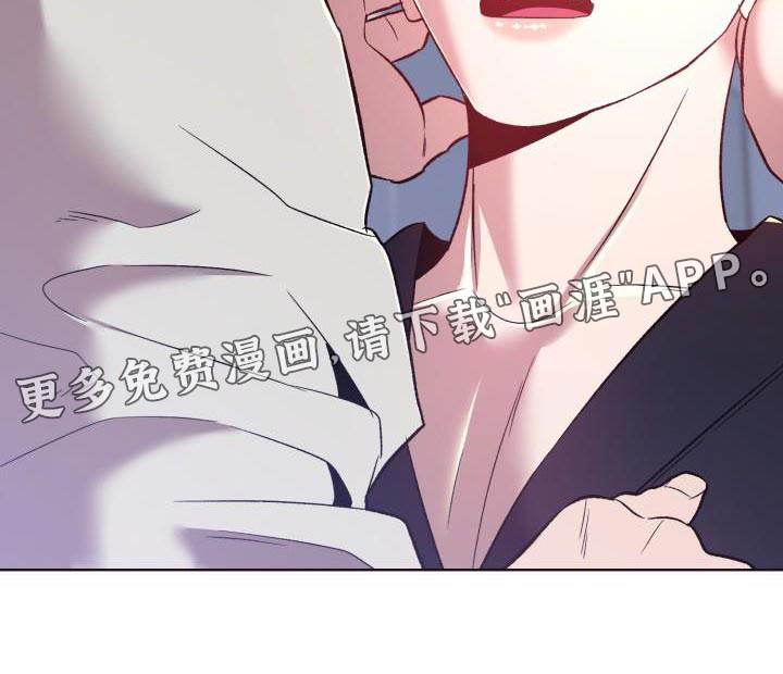 闭环第44话图