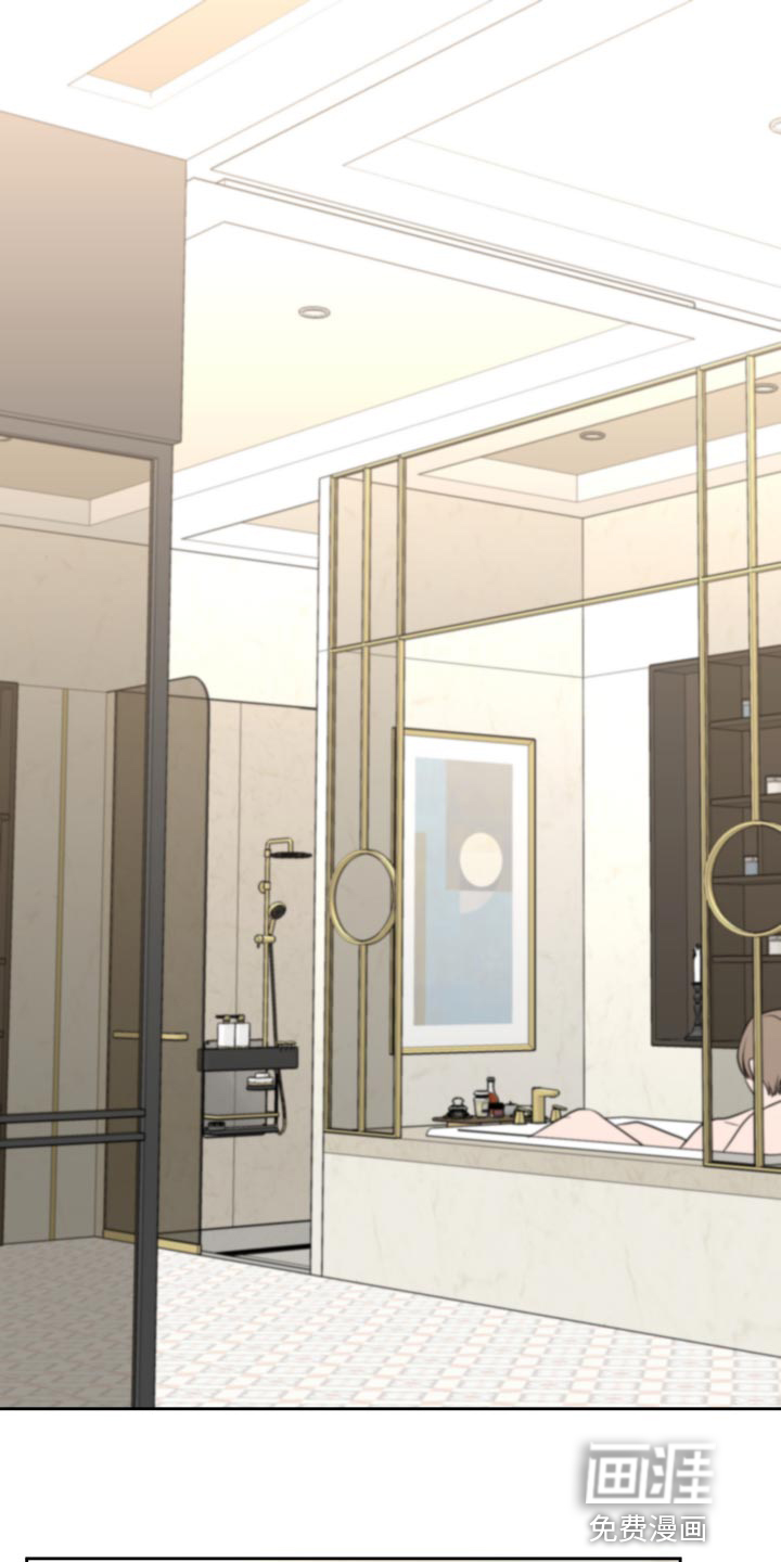 变种危机第18话图