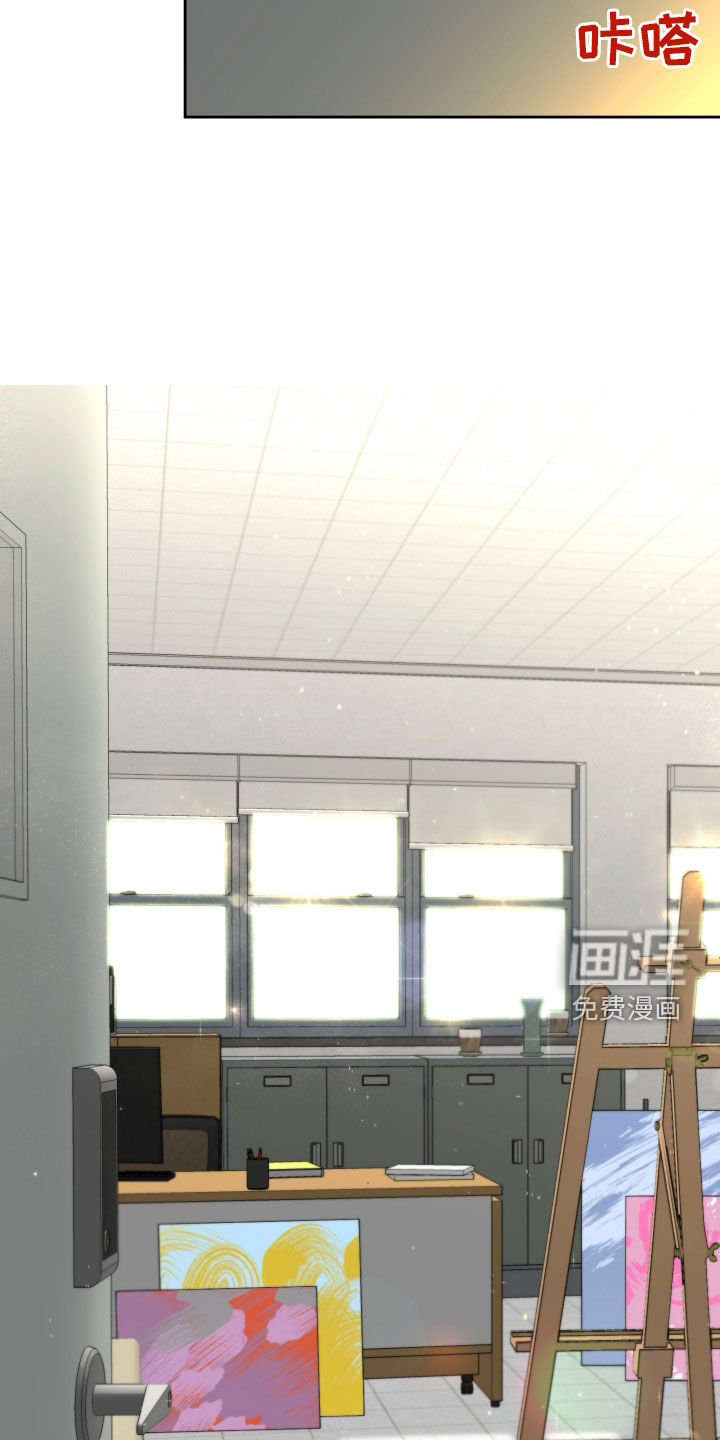 变种危机第34话图