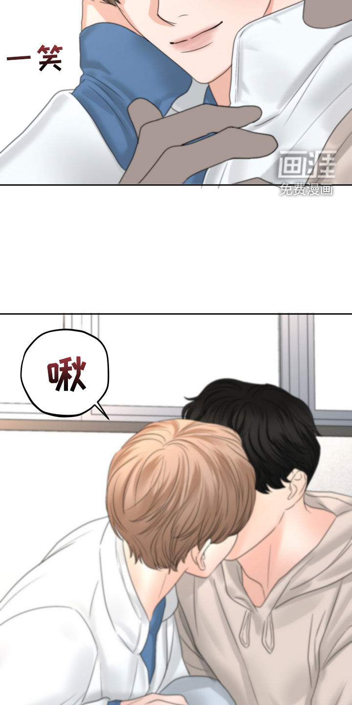 变种危机第36话图