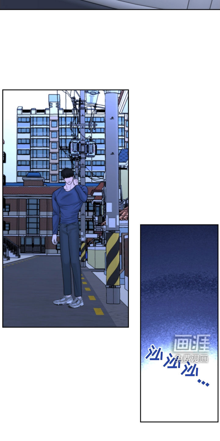 变种危机第37话图