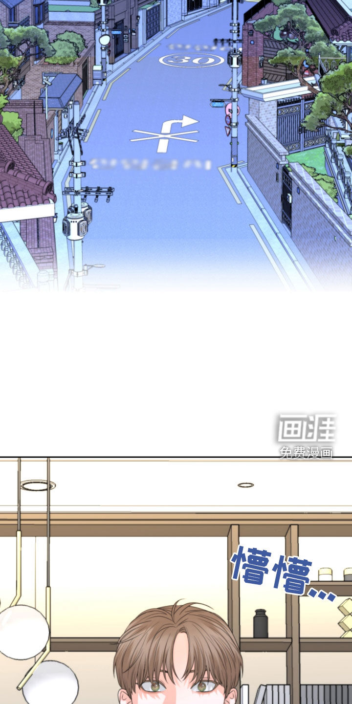 变种危机第39话图