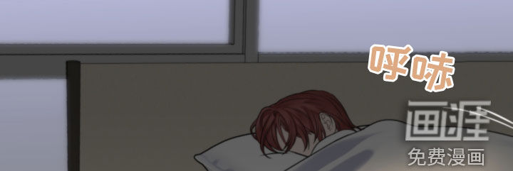 变种危机第40话图