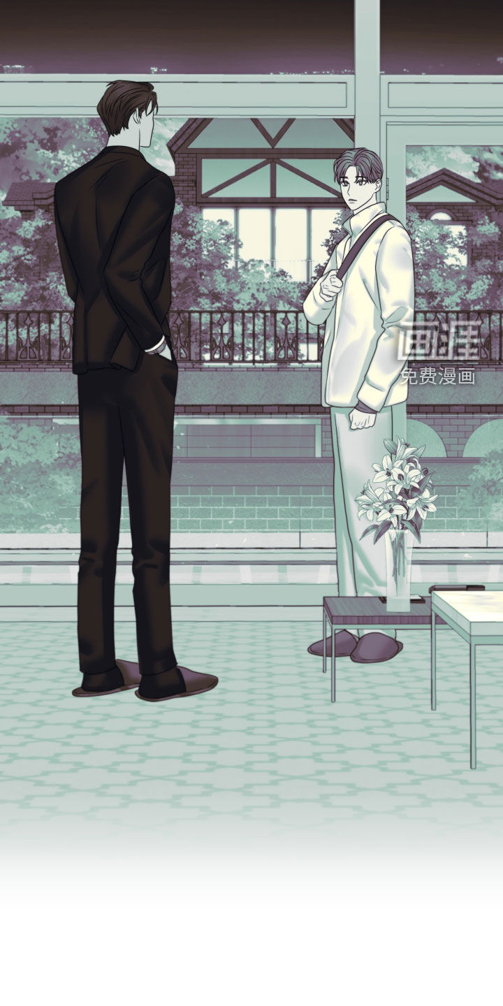 变种危机第41话图