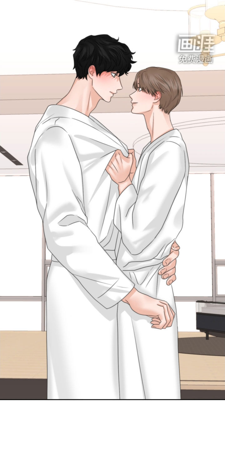 变种危机第43话图