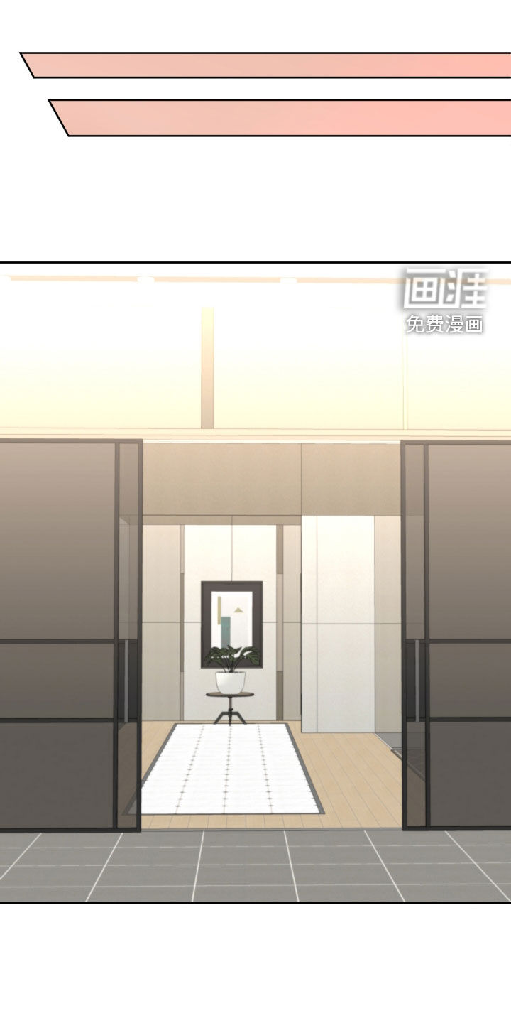 变种危机第45话图