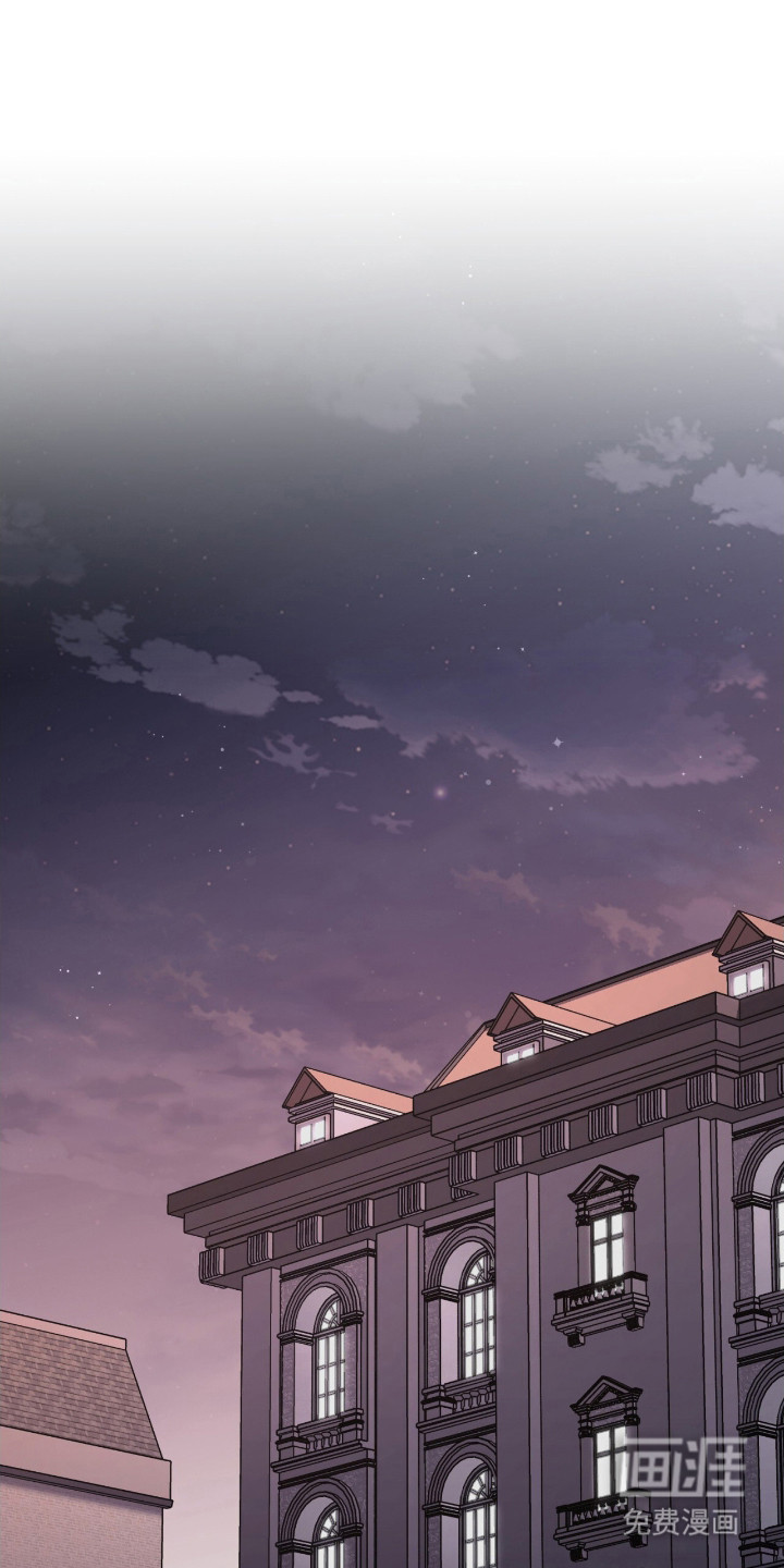 霸主城堡第11话图