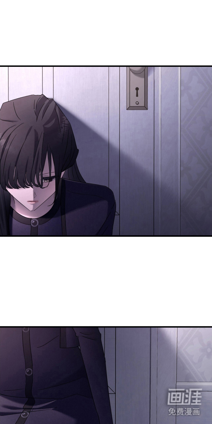 霸主城堡第13话图