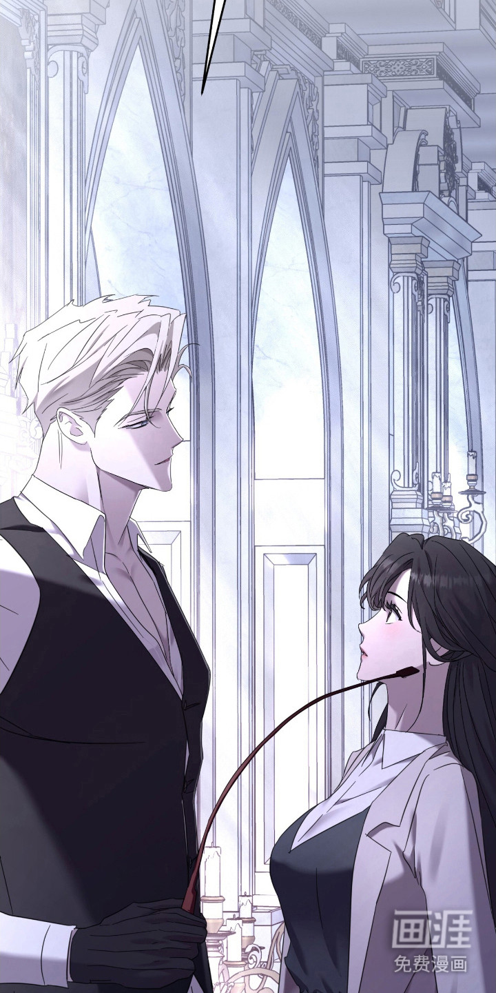 霸主城堡第7话图