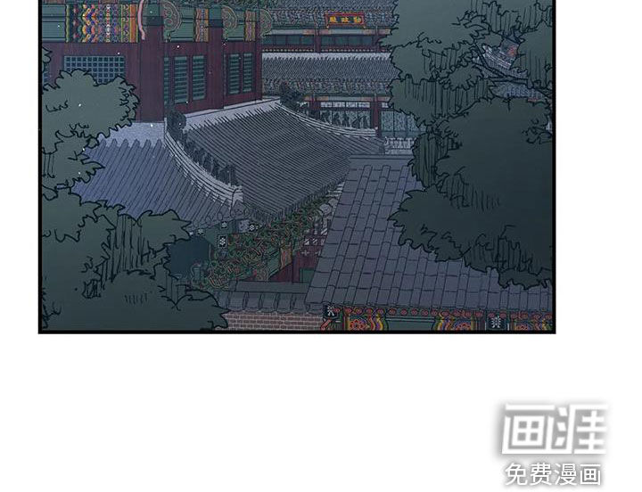 暴君统治第16话图