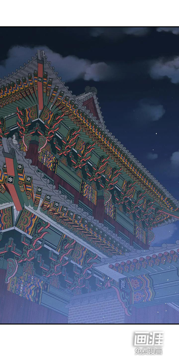 暴君统治第22话图