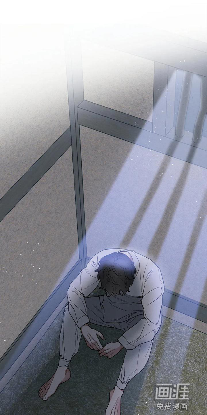 暴君统治第34话图