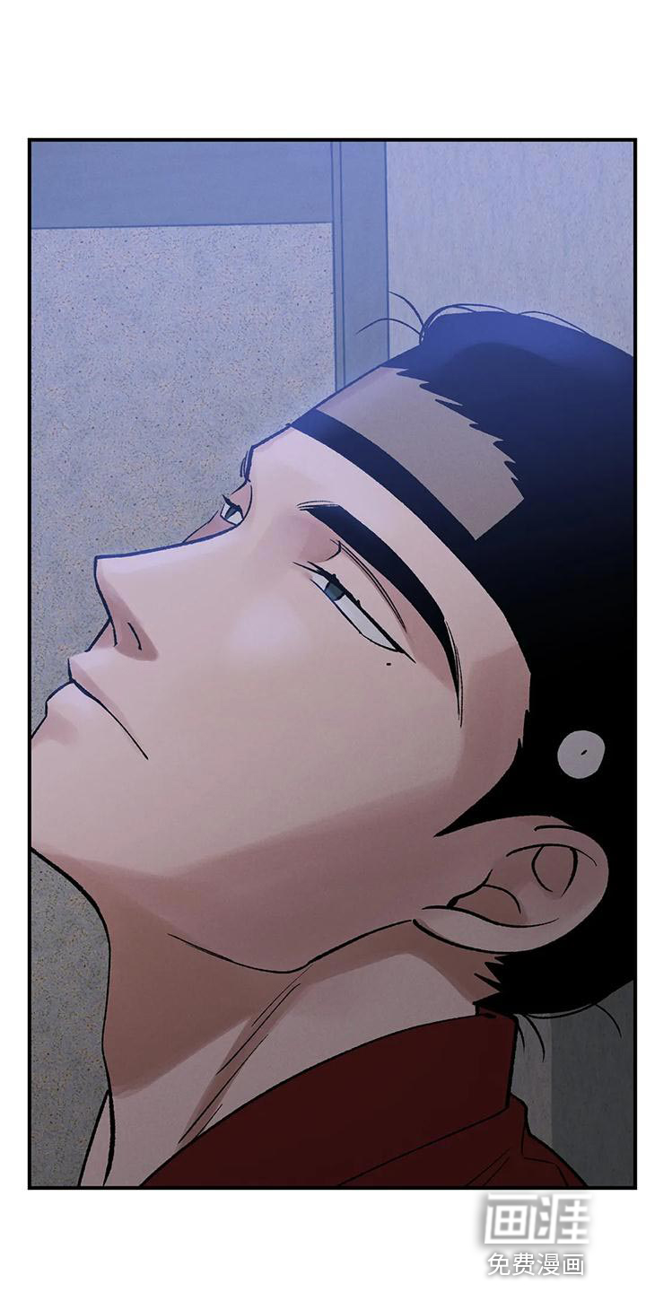 暴君统治第35话图