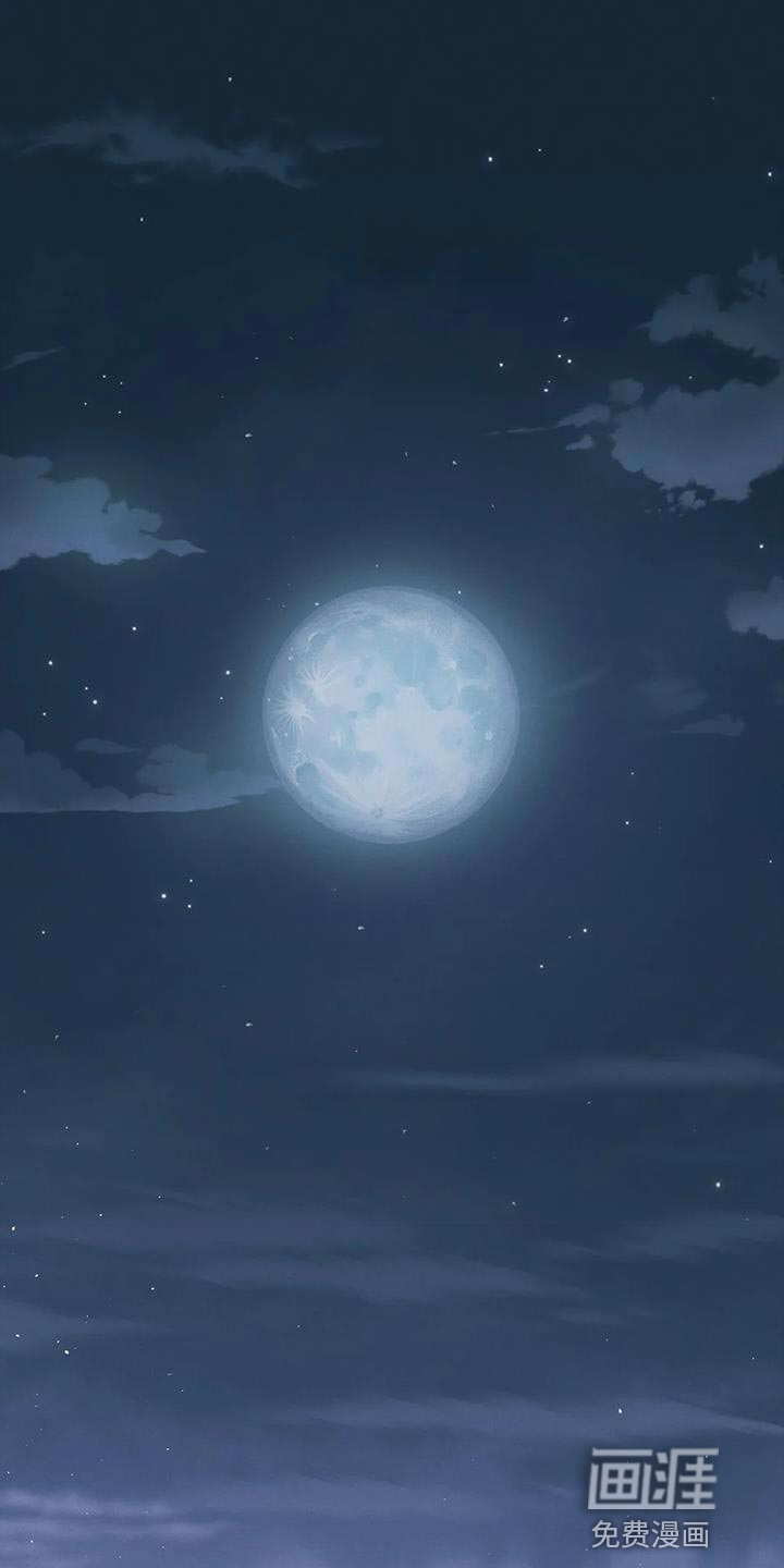 暴君统治第41话图