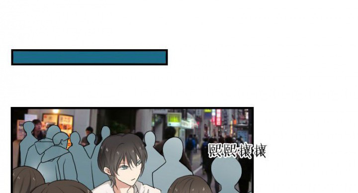 笔下主角复活了怎么办第31话图