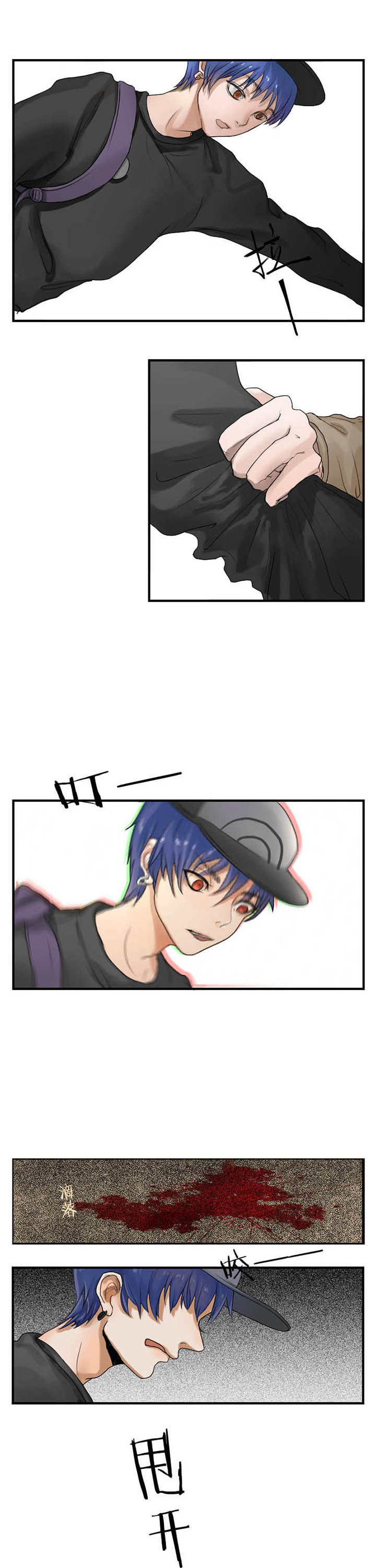 笔下主角复活了怎么办第6话图