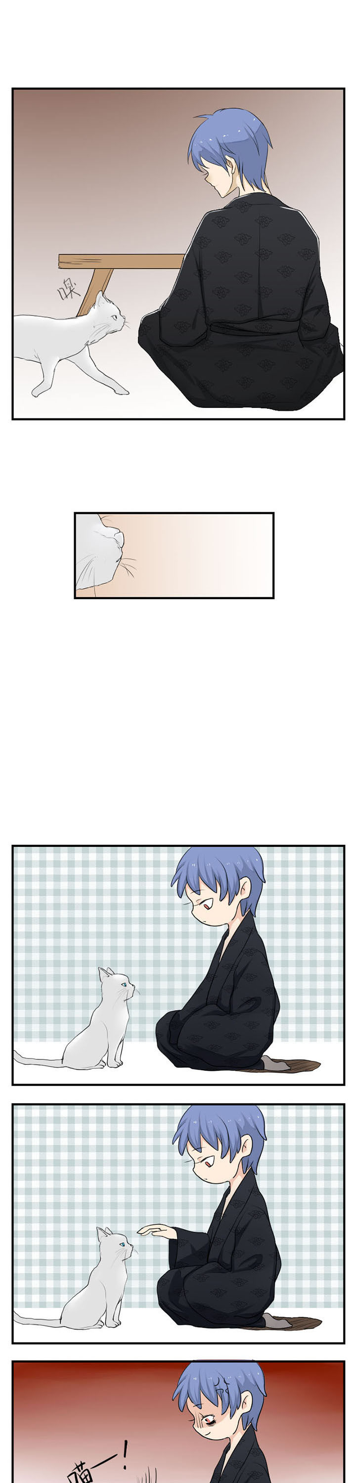 笔下主角复活了怎么办第9话图