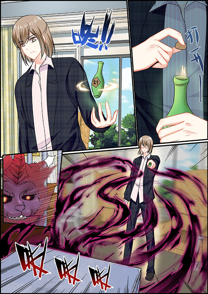 不良天神第37话图