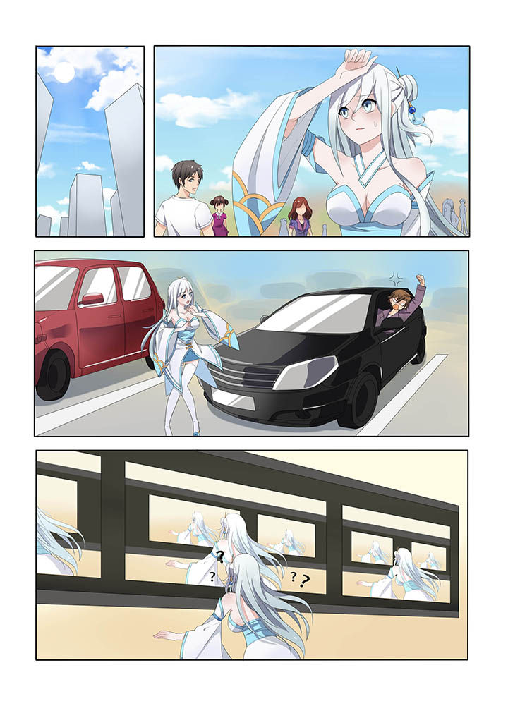 不良天神第4话图