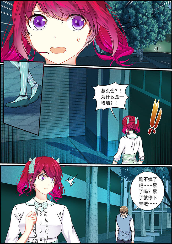 不良天神第40话图