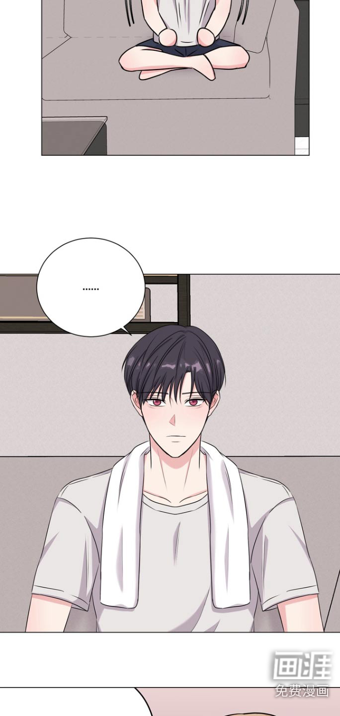 博主搭档第13话图