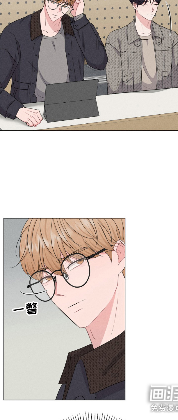 博主搭档第6话图