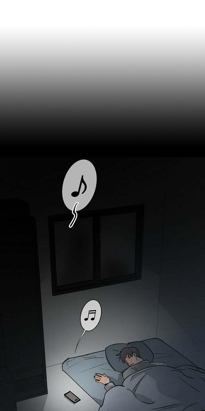 百鬼缠身第1话图