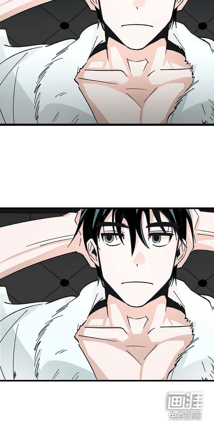 百鬼缠身第11话图