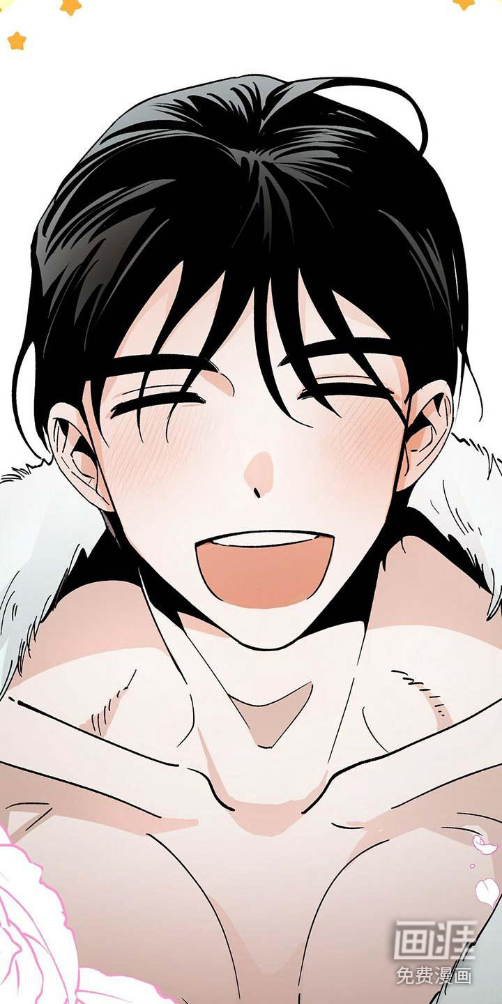 百鬼缠身第12话图