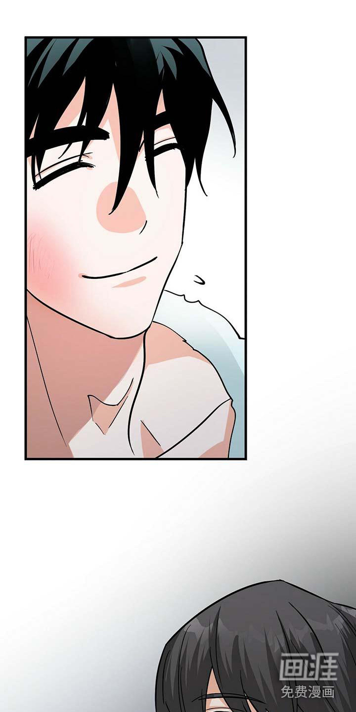 百鬼缠身第14话图