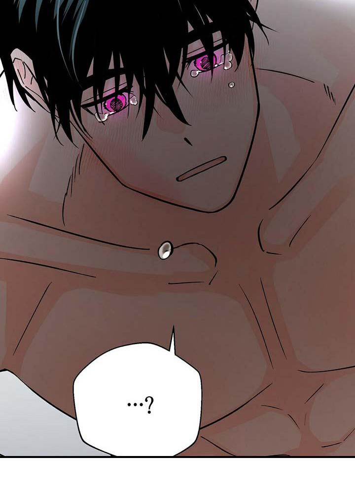 百鬼缠身第15话图