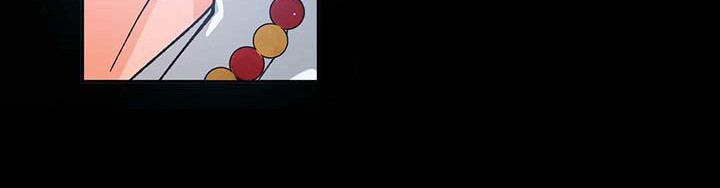 百鬼缠身第2话图