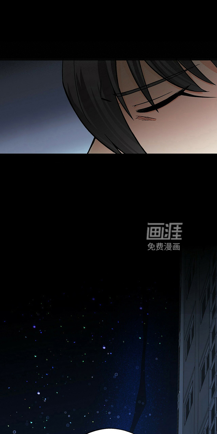 百鬼缠身第22话图