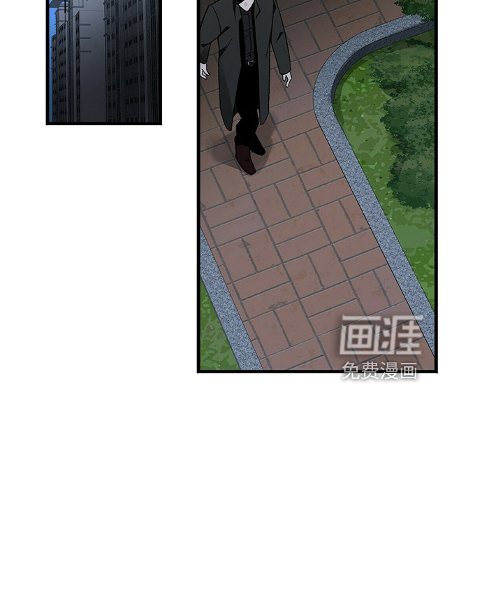 百鬼缠身第22话图