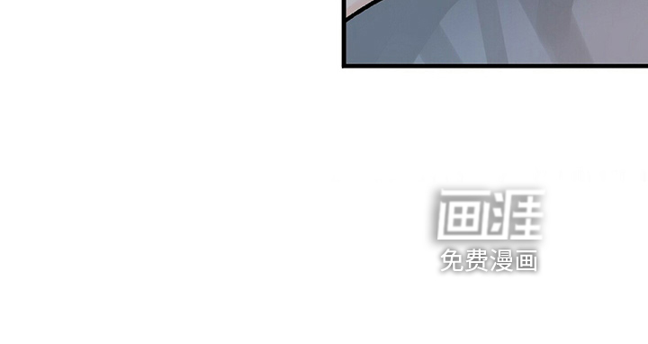 百鬼缠身第23话图