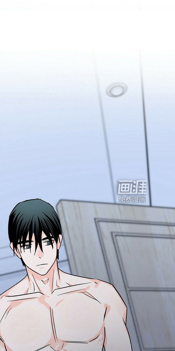 百鬼缠身第24话图