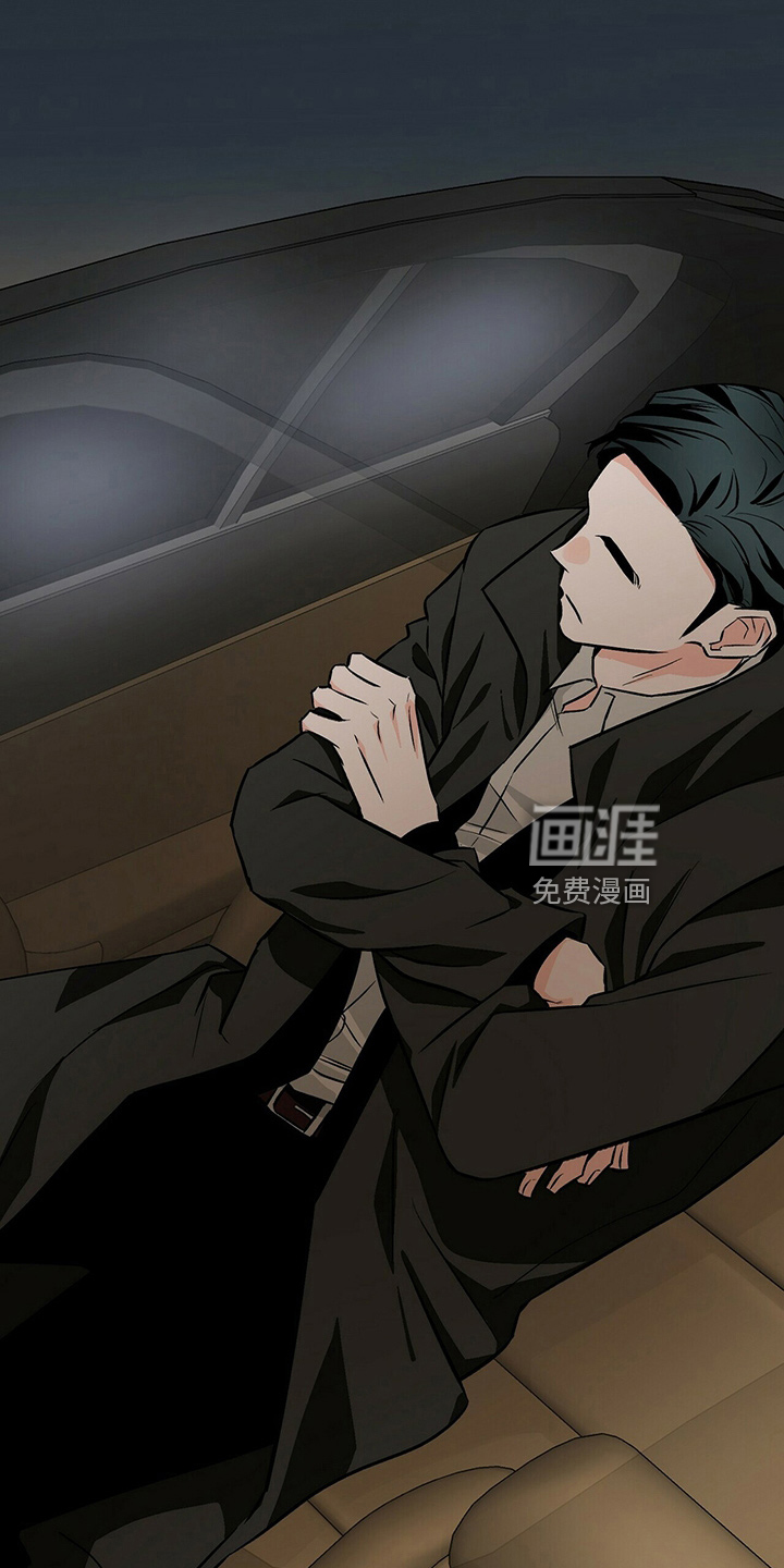 百鬼缠身第25话图