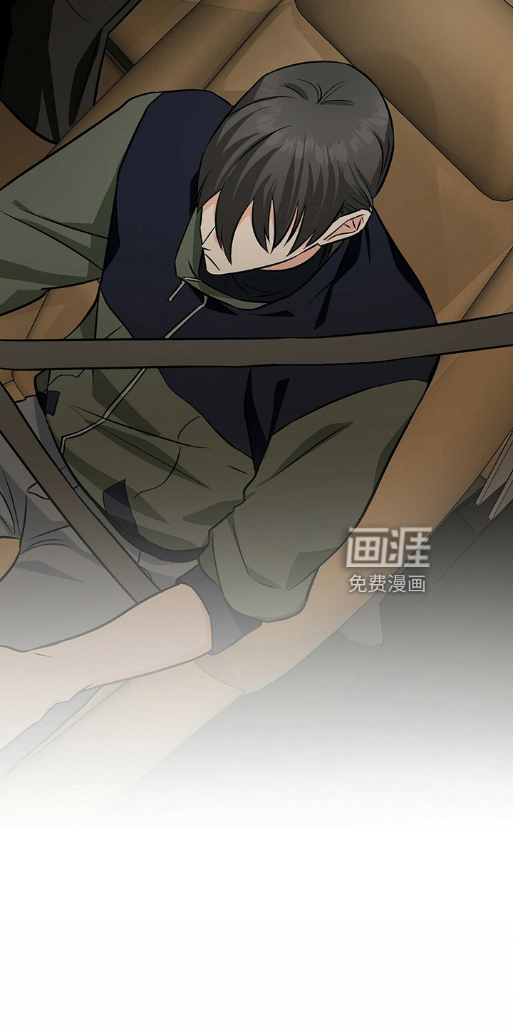 百鬼缠身第25话图