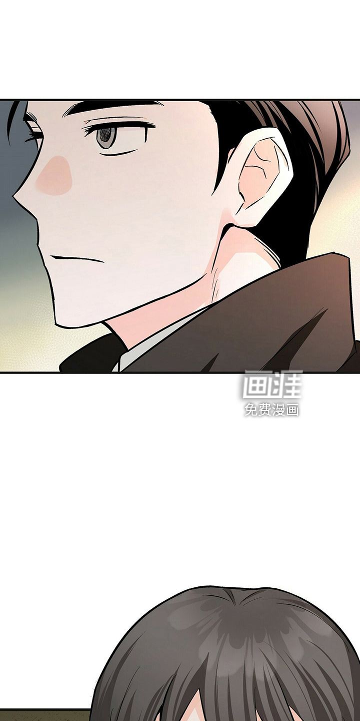 百鬼缠身第27话图