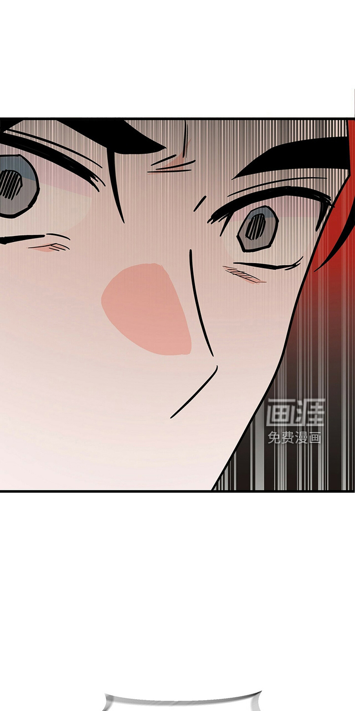 百鬼缠身第29话图