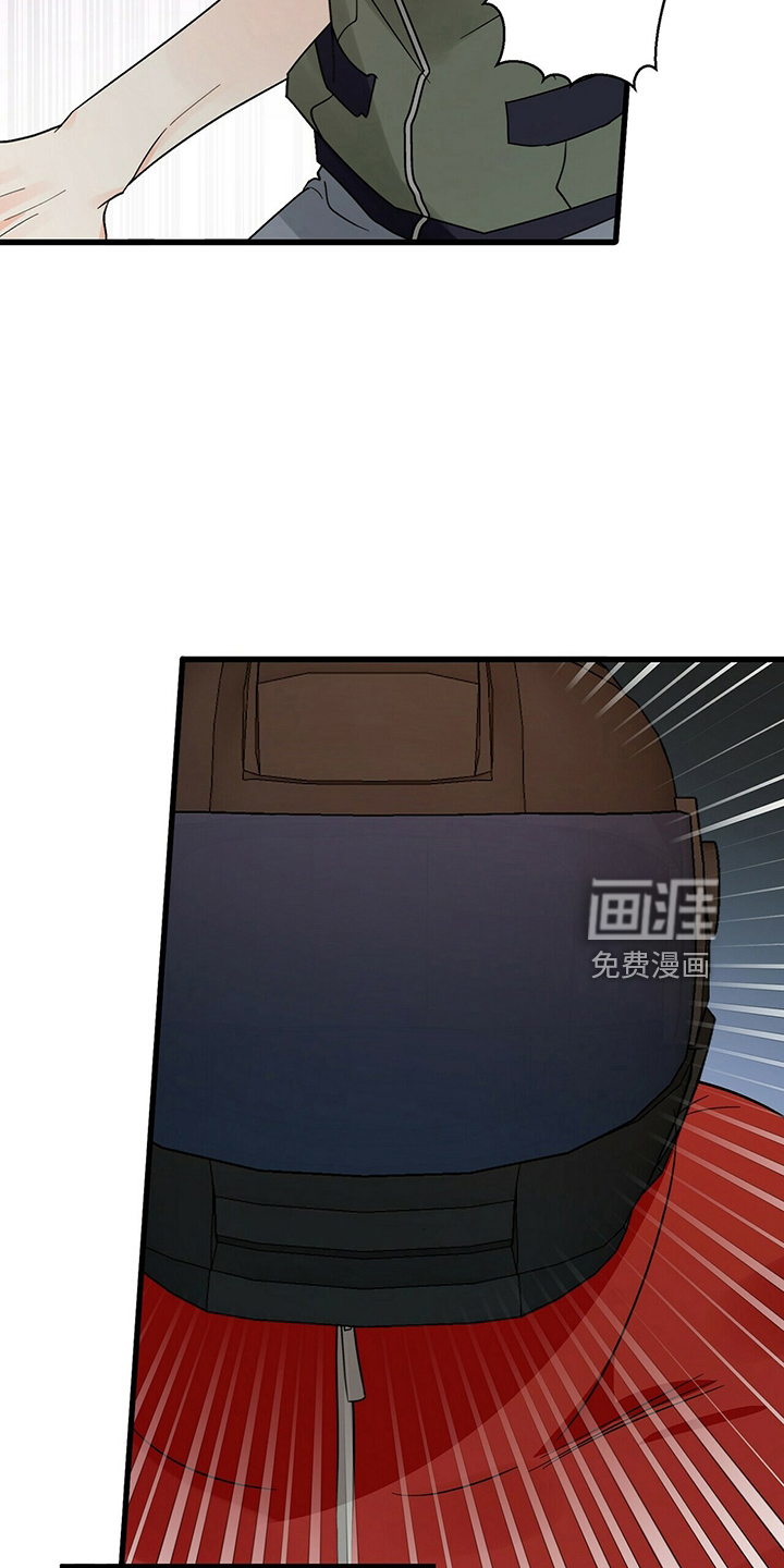 百鬼缠身第29话图