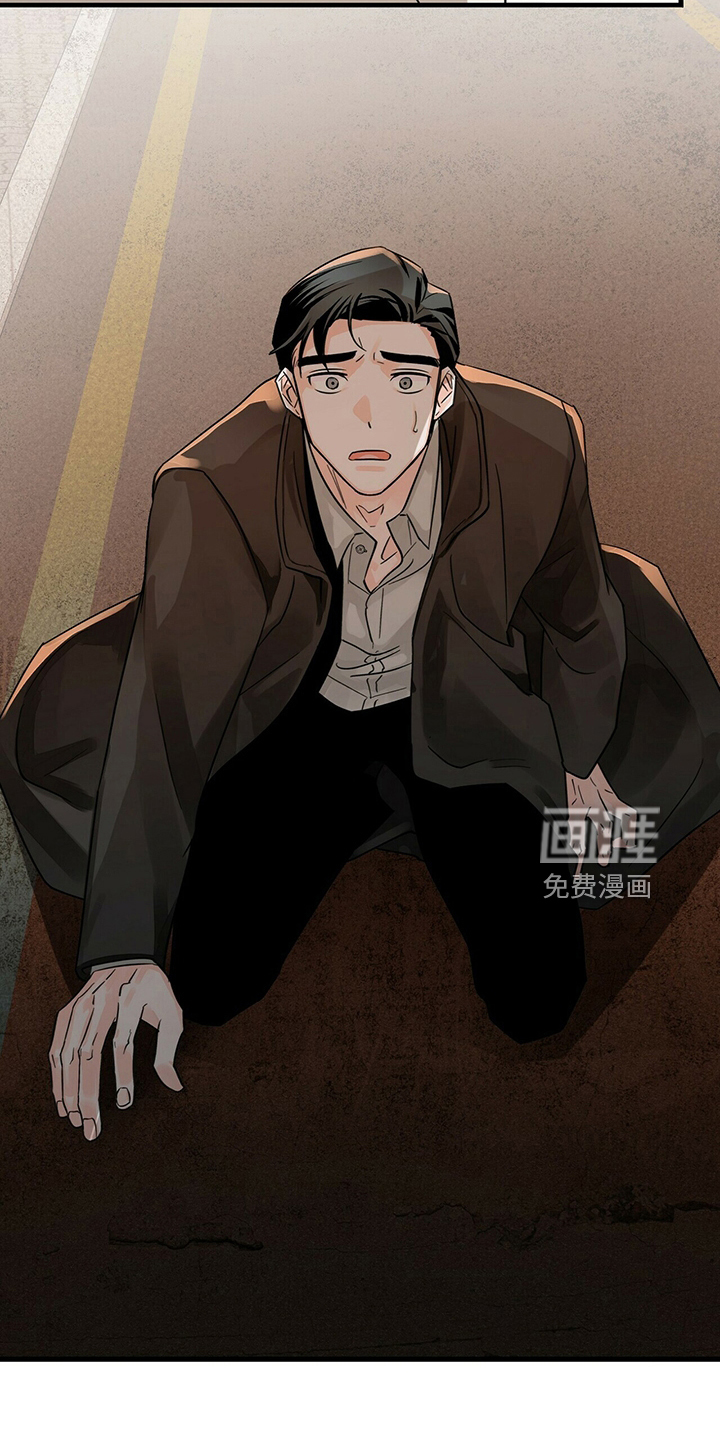 百鬼缠身第29话图