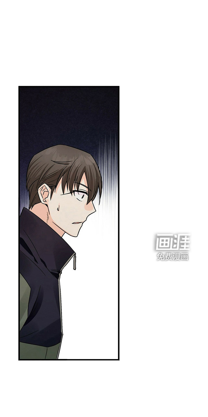 百鬼缠身第29话图