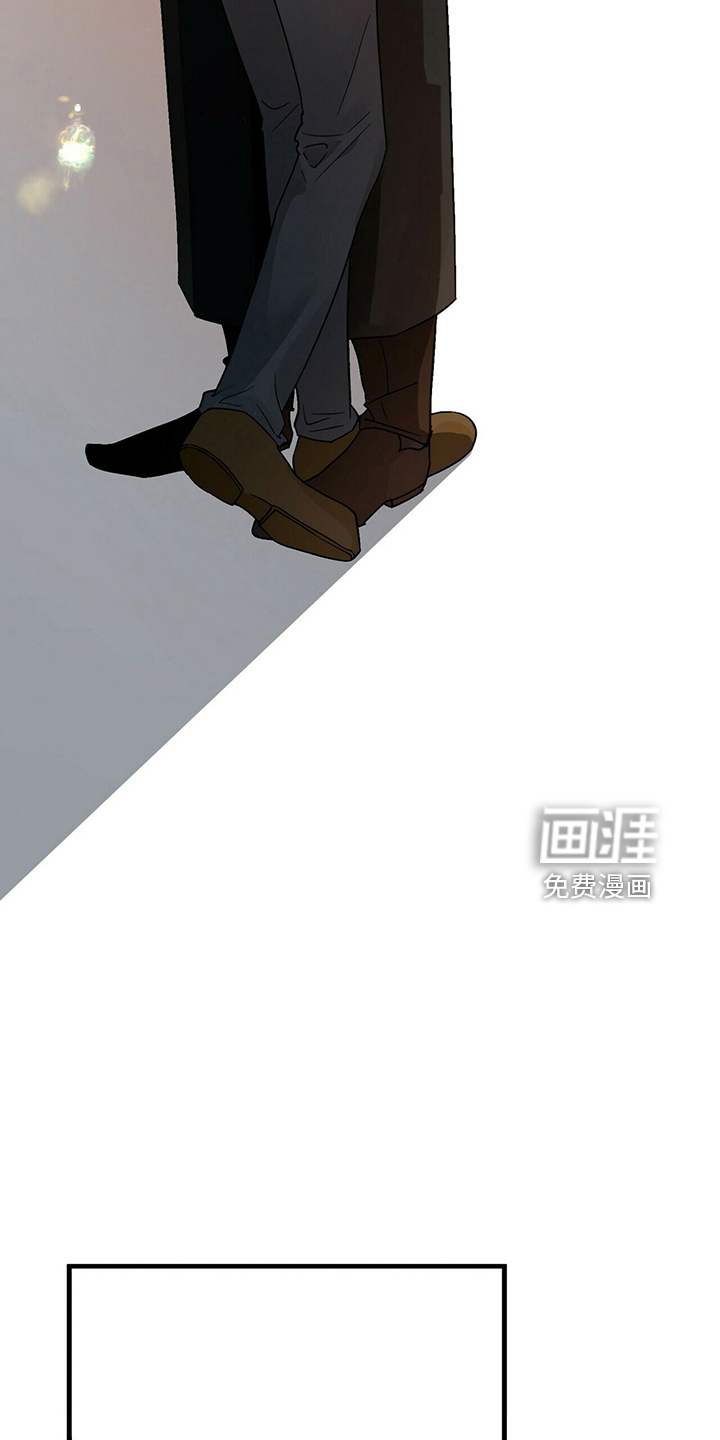 百鬼缠身第29话图