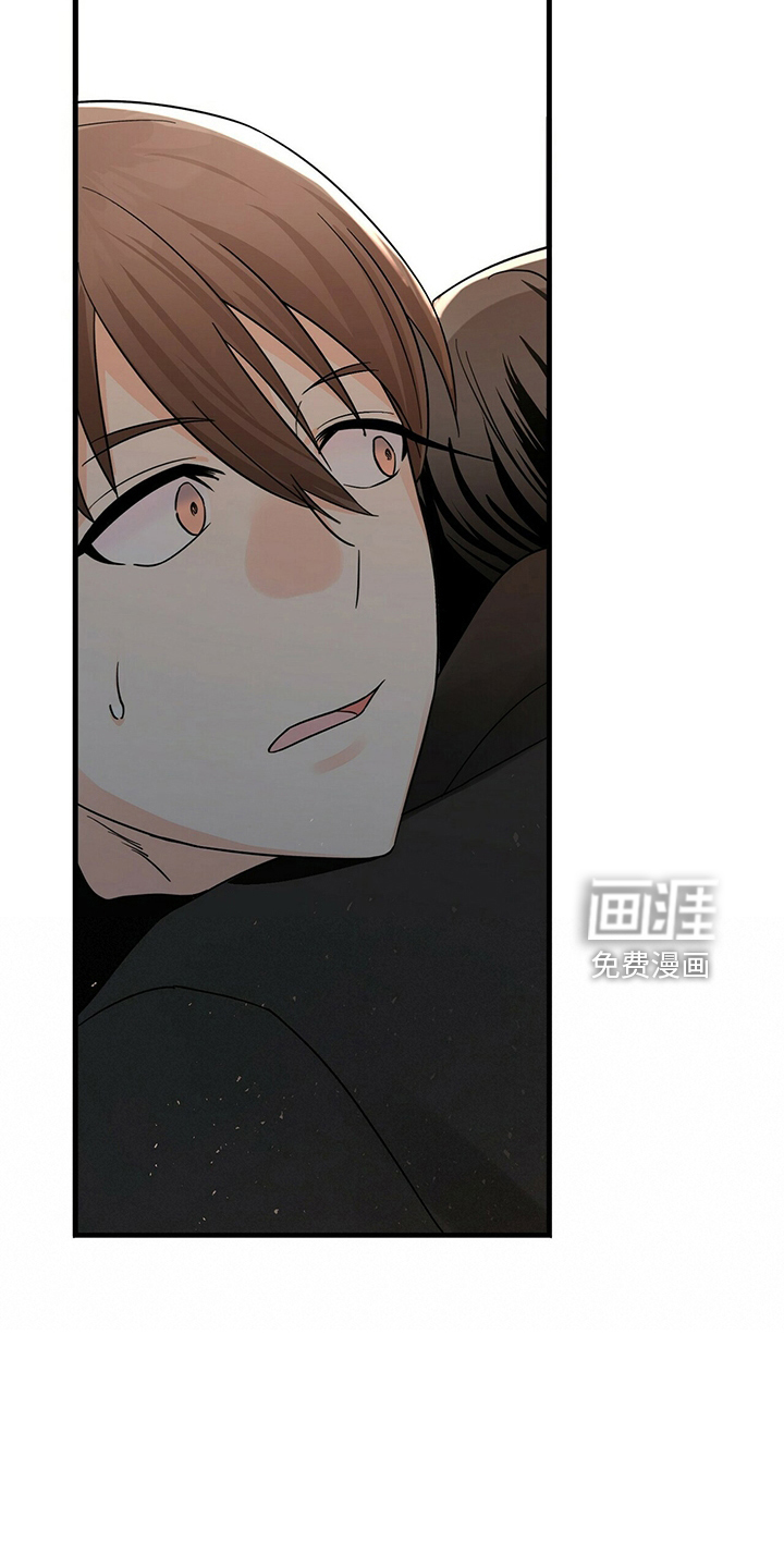 百鬼缠身第29话图